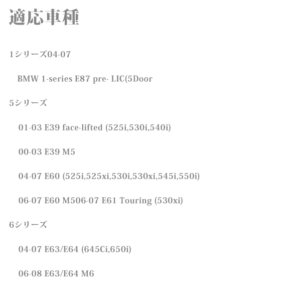 送料無料.. BMW E87/E60/E61/E39/E63/E64/E53/E83/E39/E65/E66 イカリング エンジェルアイ CREEチップ 20W ホワイト E39-20W 2個 新品_画像5