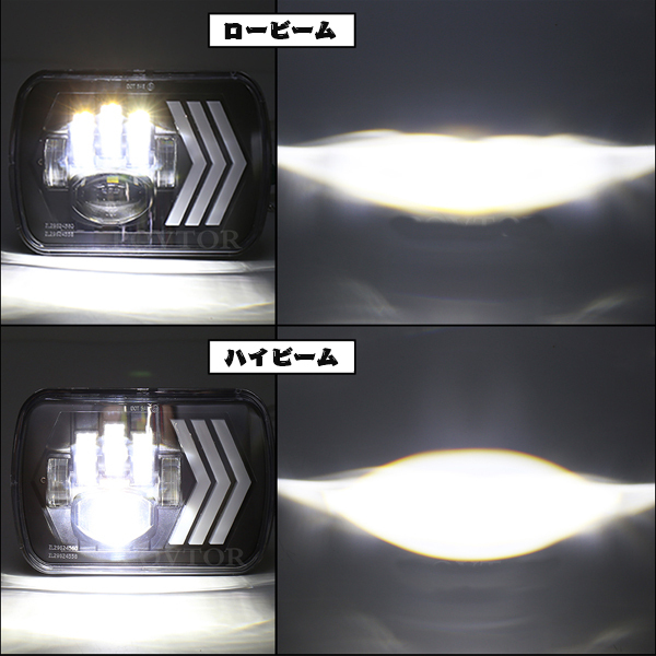 送料無料.. 5x7 7x6 LEDヘッドライト HI.Low.DRL.ウィンカー トヨタ H6054 Jeep ラングラー YJ XJ MJ GMC フォード OL-J1955S 新品_画像3