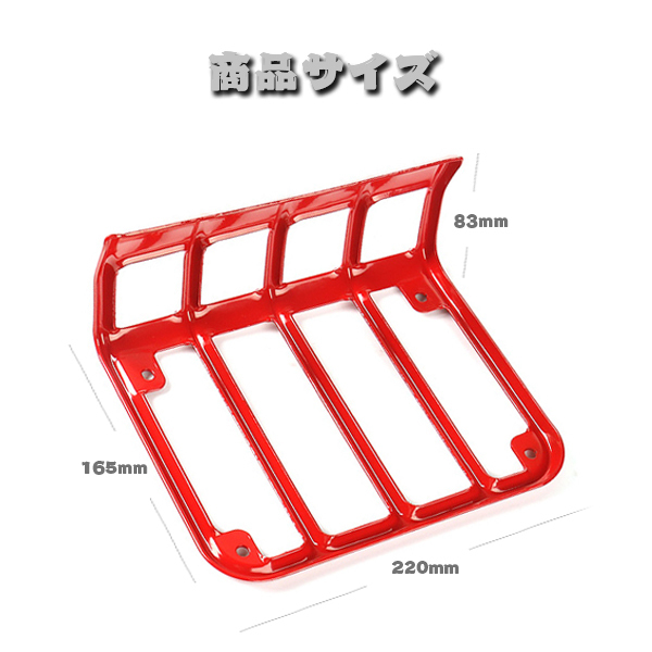 テールライトカバー ランプ保護用 2007~2017 Jeep Wrangler JK & JKU ラングラー ランプガード レッド TLDL-R 左右セット 新品_画像5