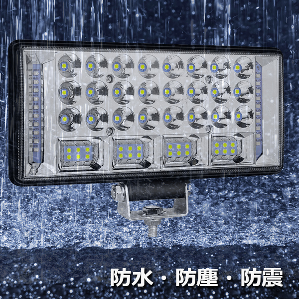 ストロボ機能 3モードタイプ 8インチ 204W LED ワークライト 作業灯 警告灯 投光器 新品 4x4 トラック 8C-204W 12V/24V 4個_画像5