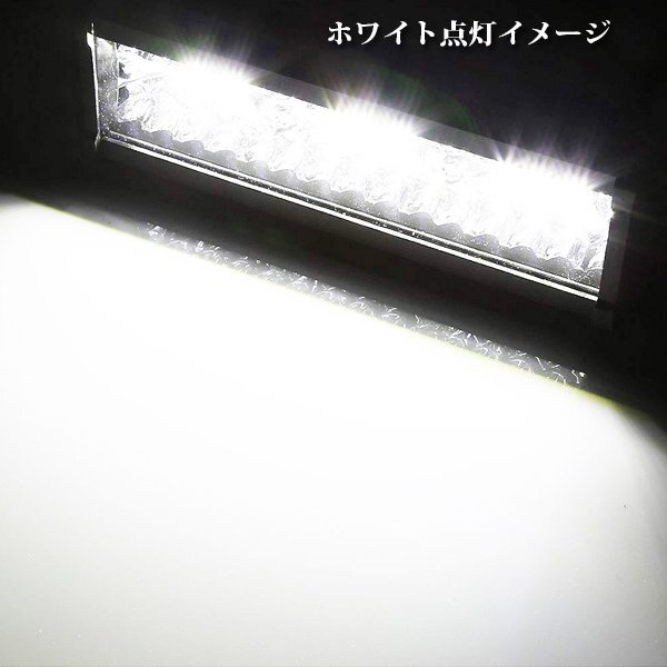 9インチ LED ワークライト 作業灯 180W 6500K ホワイト 照明 トラック SUV ボート 建設機械 12V/24V兼用 SM180W 1個 新品_画像4