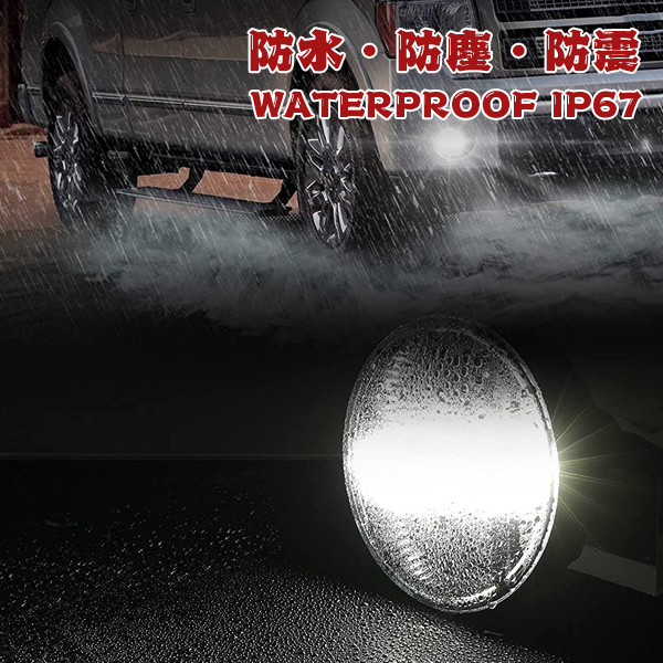 FORD 2009~2014年式 F150 LEDフォグライト フロントバンパー ドライビング 4.5インチ ラウンド フォグランプ MS-F150D 新品_画像6