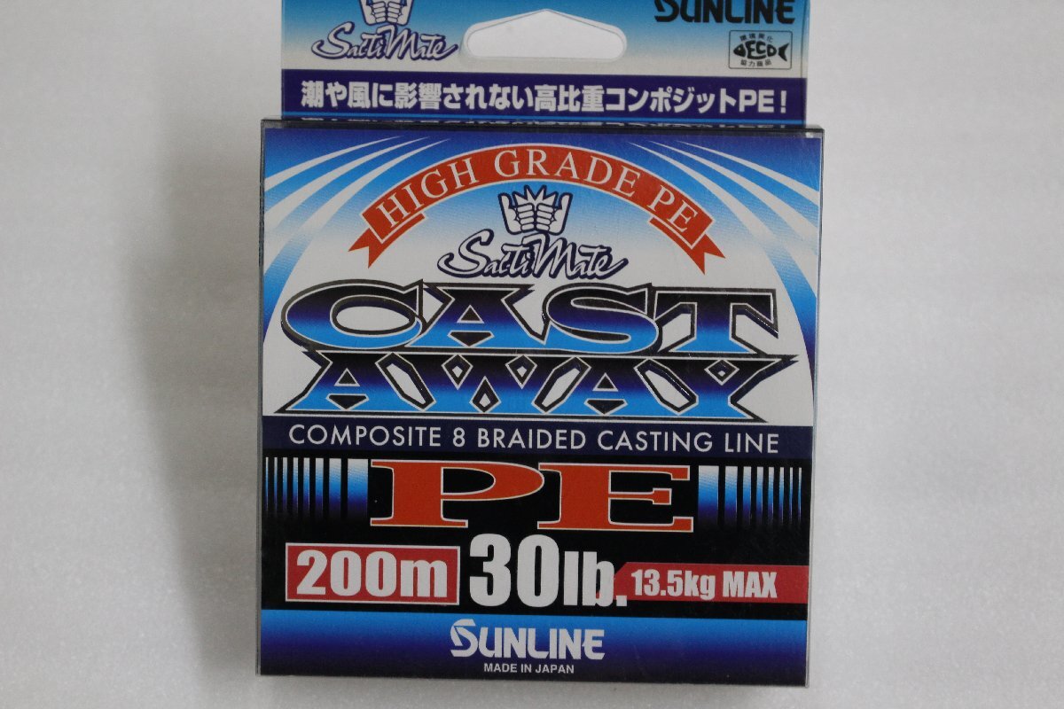 ◎サンライン キャストアウェイ PE 30lb 200ｍ 【未使用品】◎_画像1