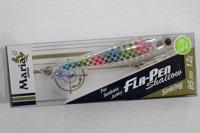 ☆マリア FLA-PEN フラペン Sinking 85mm 未使用品×3ケセット 【#サクラマス #シーバス #ペンシル #青物】【1円スタート！】☆156_画像8