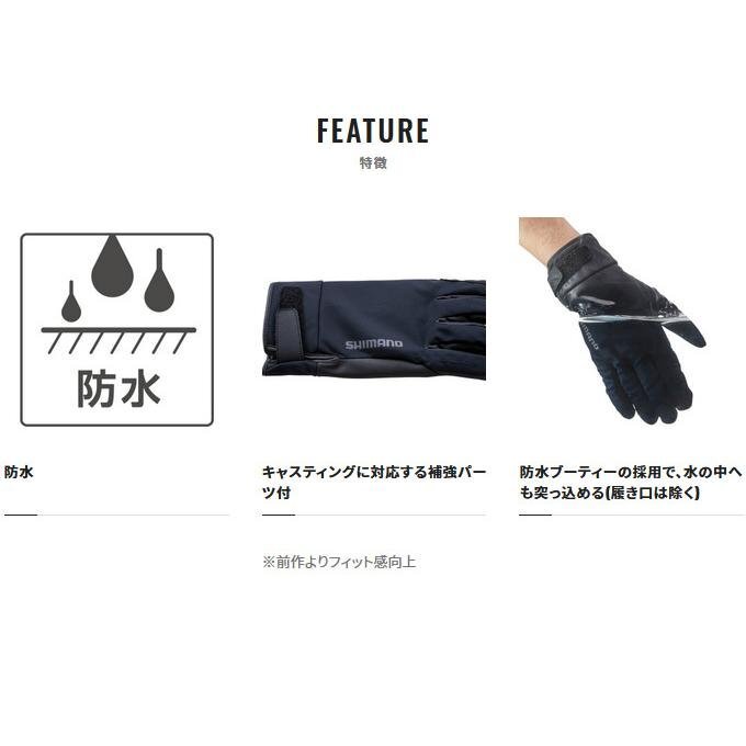 *[ новый товар * не использовался ] Shimano водонепроницаемый перчатка GL-085U 2XL размер *