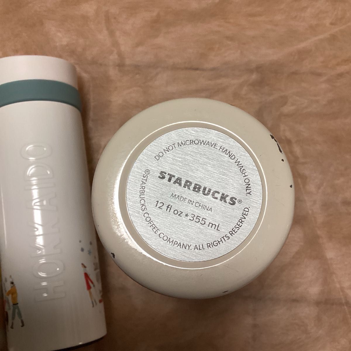 スターバックス ステンレスボトル スタバ タンブラー 水筒 福袋 ステンレス starbucks 3点セット 