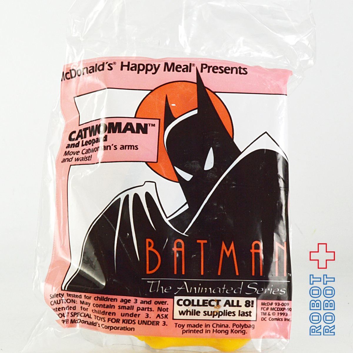 マクドナルド バットマン・アニメイテッド ハッピーセット キャットウーマン McDonald's BATMAN ANIMATED happy meal toy 1993 CAT WOMAN_画像2