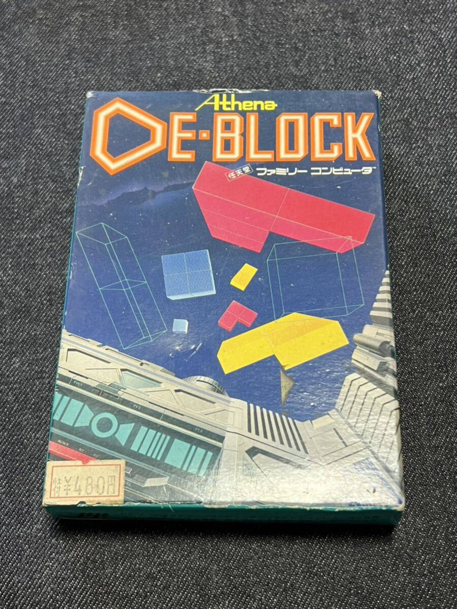 送料無料♪ 366 激レア♪ 美品♪ DE‐BLOCK デ ブロック ファミコンソフト 同梱可能　FC