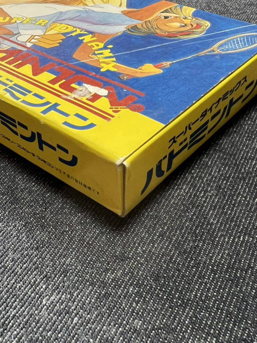 送料無料♪ 390 超激レア♪ 美品♪ スーパーダイナミックス 送料無料♪ 390 超激レア♪ 美品♪ スーパーダイナミックス