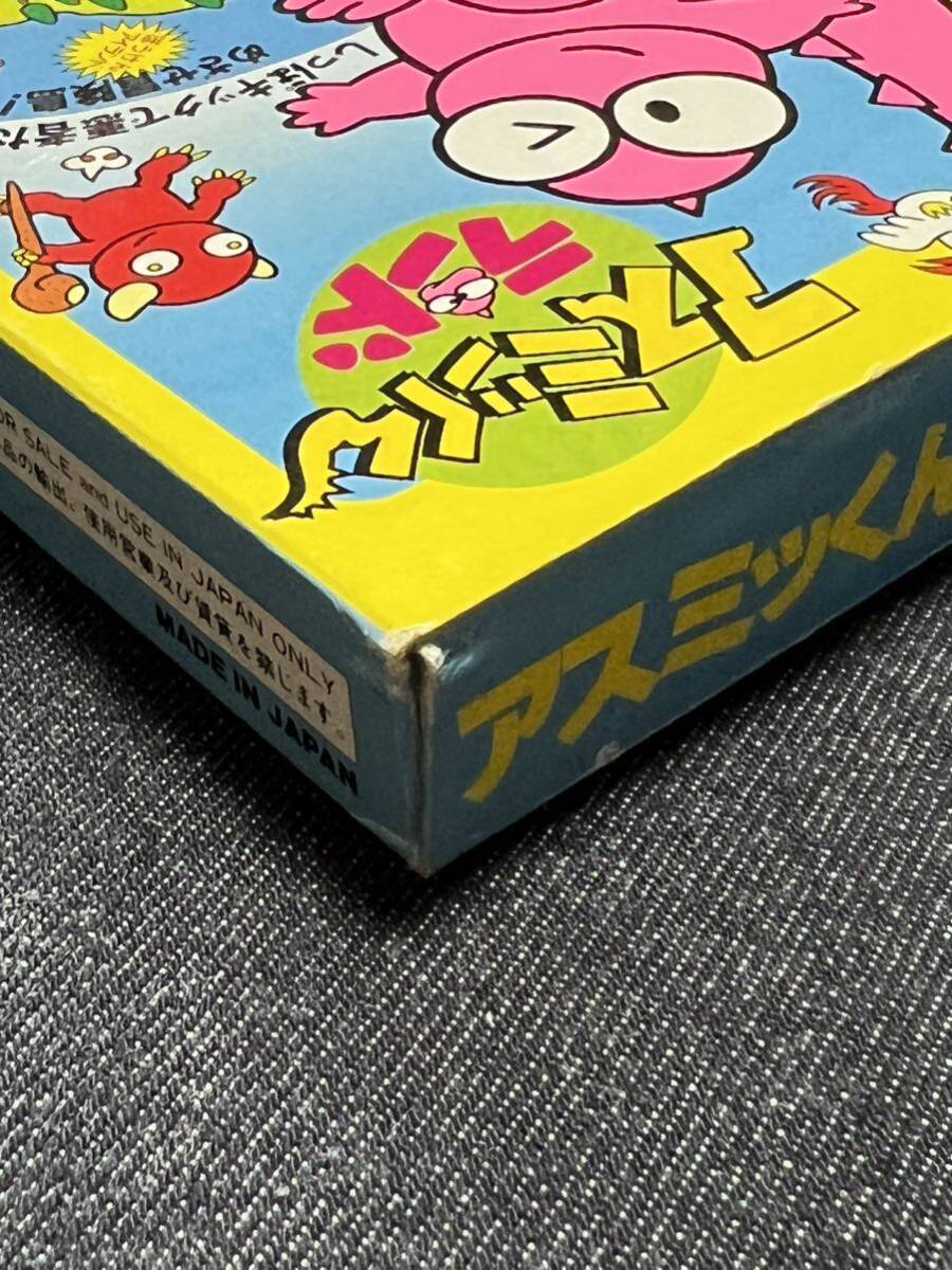 送料無料♪ 459 超激レア♪ 美品♪ アスミッくんランド 送料無料♪ 459 超激レア♪ 美品♪ アスミッくんランド