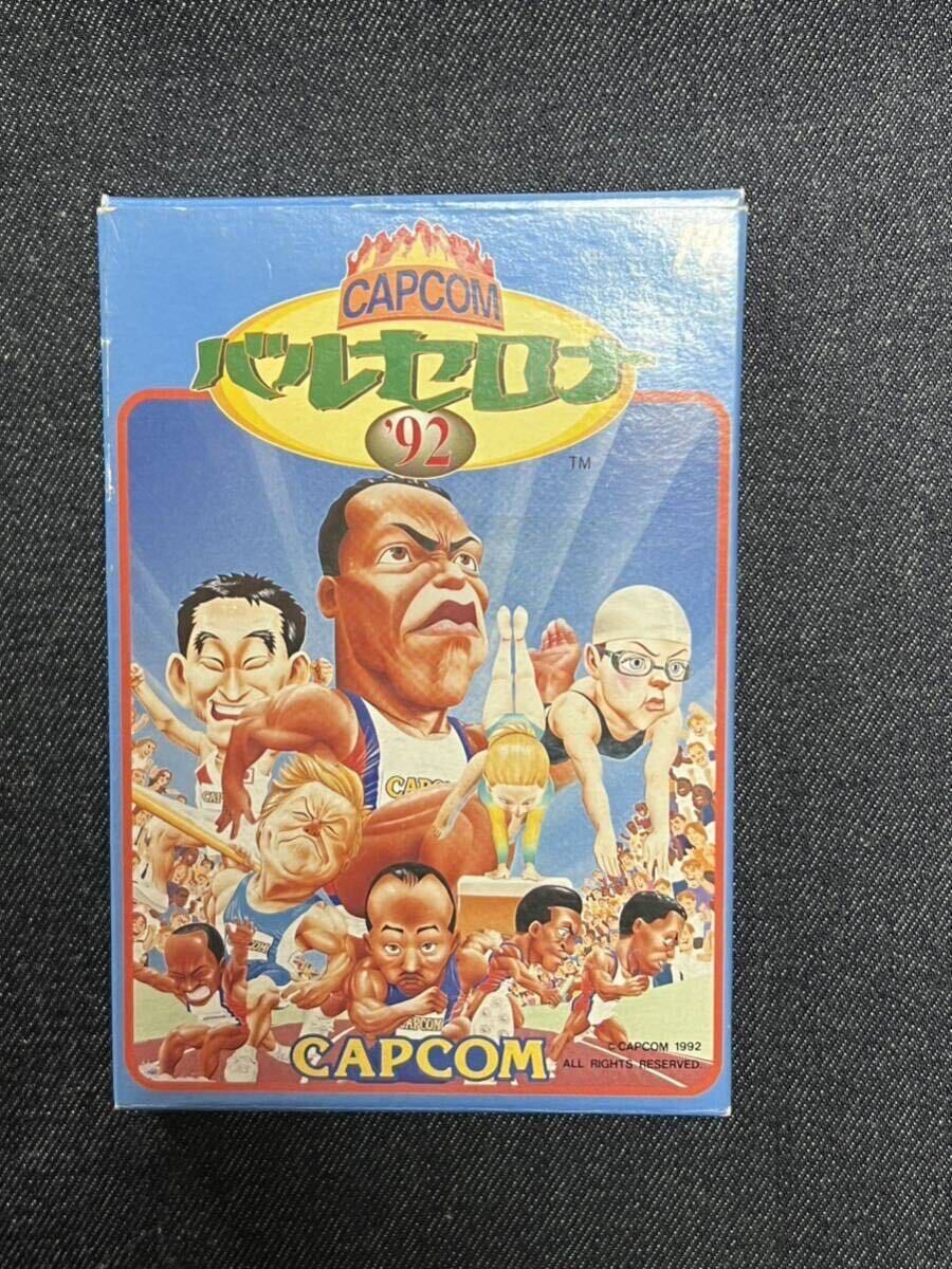 BGMは映画と同じシンディ・ローパー! 美品 グーニーズ 箱説 BGMは映画と同じシンディ・ローパー! 美品 グーニーズ 箱説