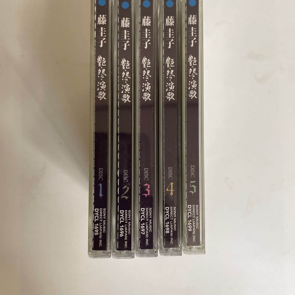 藤桂子艶怨演歌5枚組CDの画像1