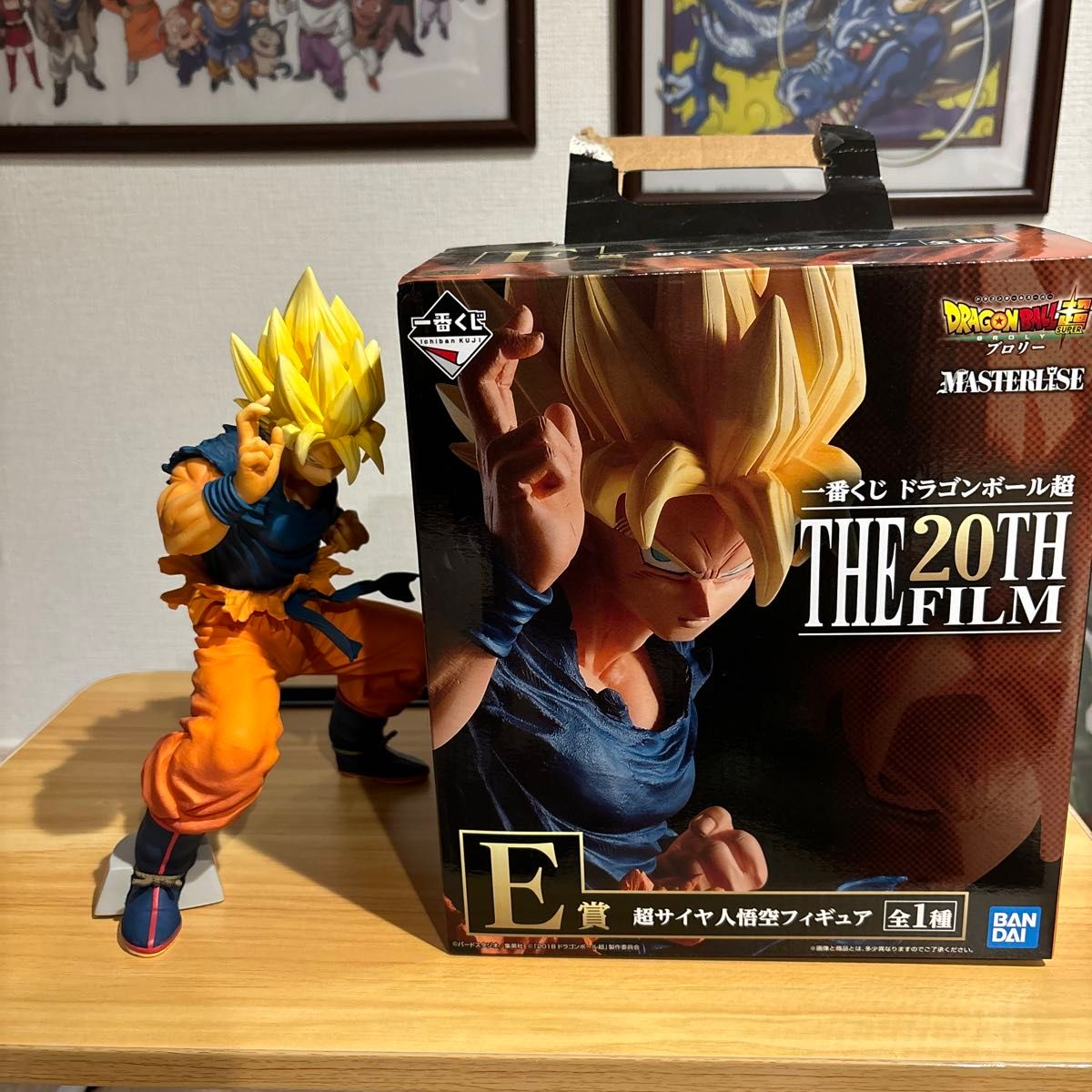 一番くじ ドラゴンボール超 THE20 FILM E賞 超サイヤ人孫悟空 一番くじ ドラゴンボール超 THE20 FILM E賞 超サイヤ人孫悟空