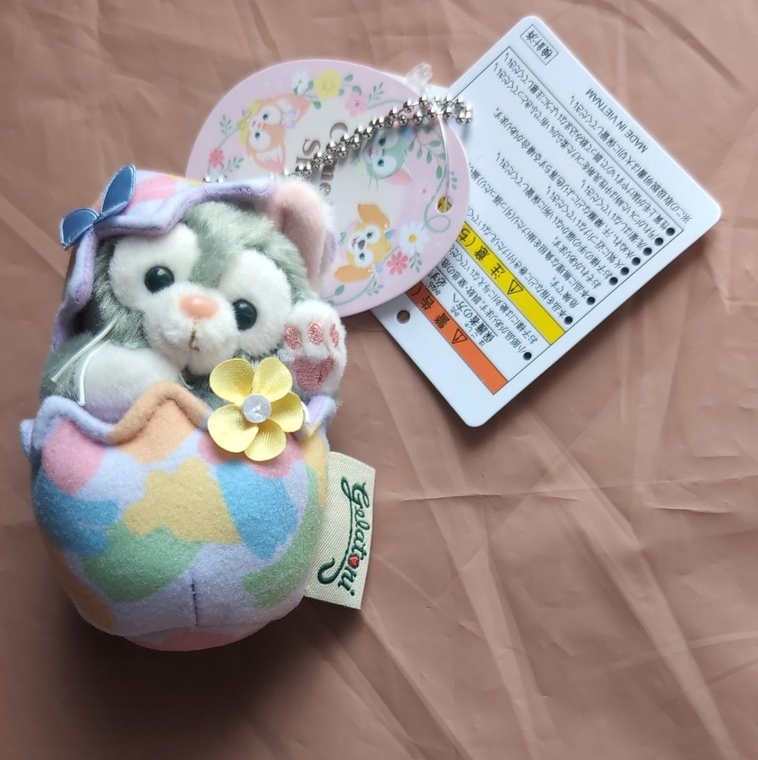 カム ファインド スプリング ぬいぐるみチャーム ジェラトーニ カム ファインド スプリング ぬいぐるみチャーム ジェラトーニ