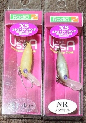 ウッサXS ポテトヘッド ロデオクラフト|Yahoo!フリマ(旧PayPay ウッサXS ポテトヘッド ロデオクラフト|Yahoo!フリマ(旧PayPay
