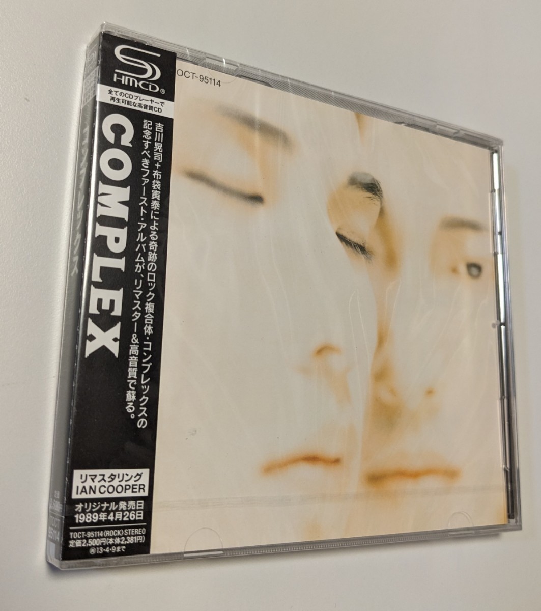 M 匿名配送 SHM-CD コンプレックス COMPLEX アルバム 吉川晃司 布袋寅泰 4988006233591_画像1