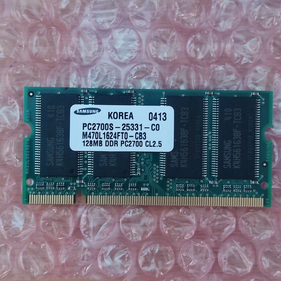 DDR PC2700(333Mhz) 128MB CL2.5 SO-DIMM SAMSUNG製 片面 メモリ 未使用