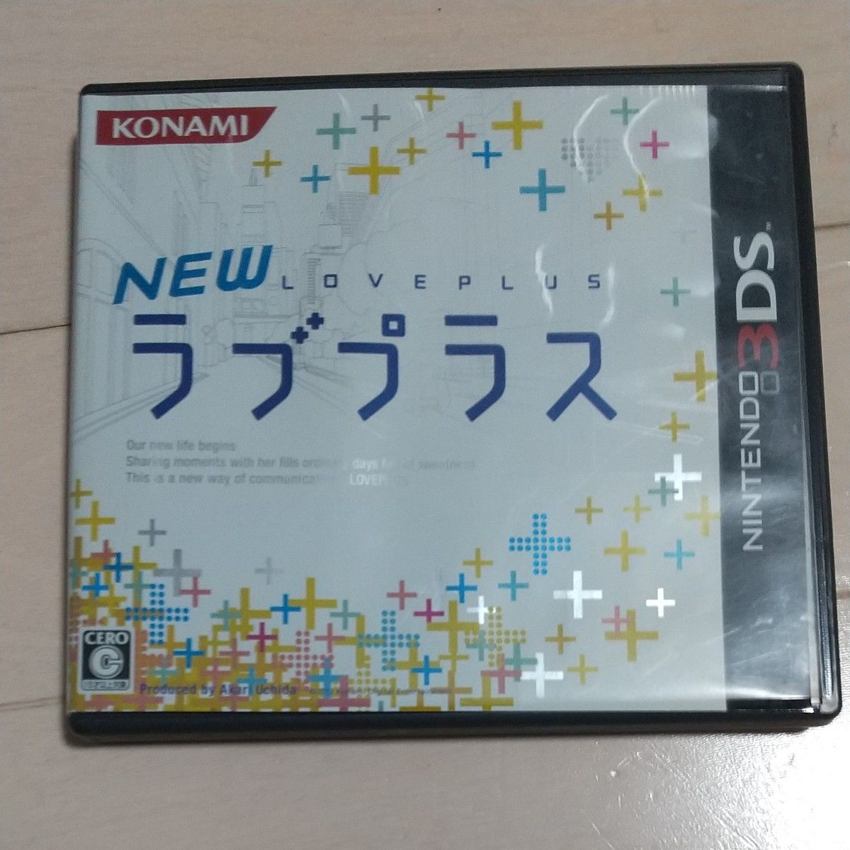 NEWラブプラス ネネアートブックセット (限定版 画集「Nene/Mino NEWラブプラス ネネアートブックセット (限定版 画集「Nene/Mino