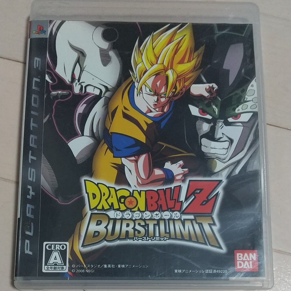 【PS3】 ドラゴンボールZ バーストリミット