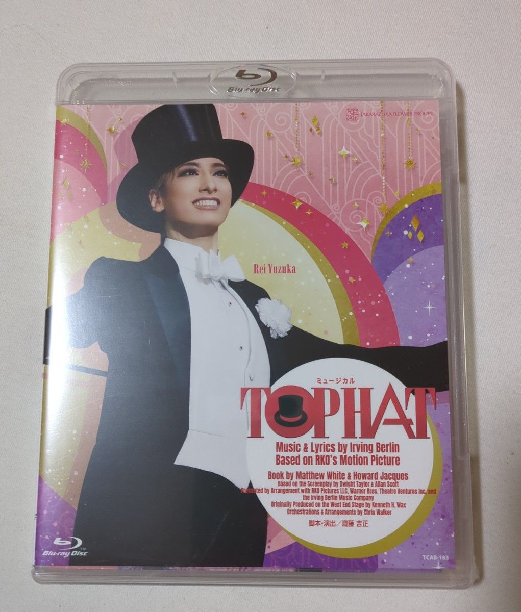 宝塚 花組『TOP HAT』 Blu-ray 柚香光
