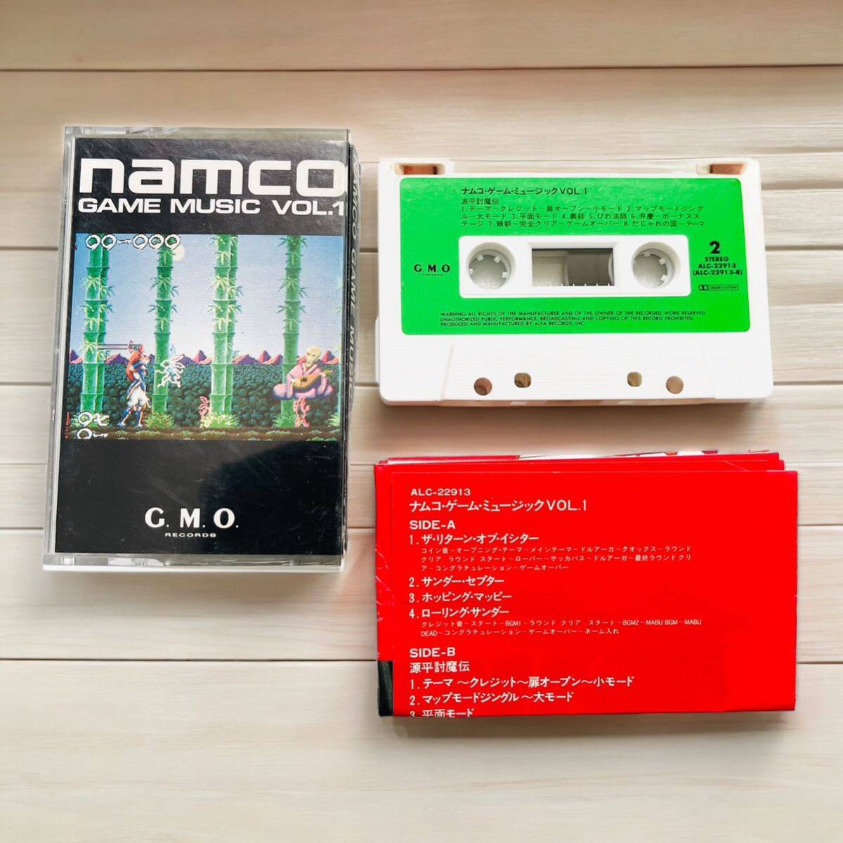 【ゲーム音楽/コレクター用】namco game music vol.1 ナムコゲームミュージック 1巻 カセットテープ アルファレコード 説明書付き _画像4