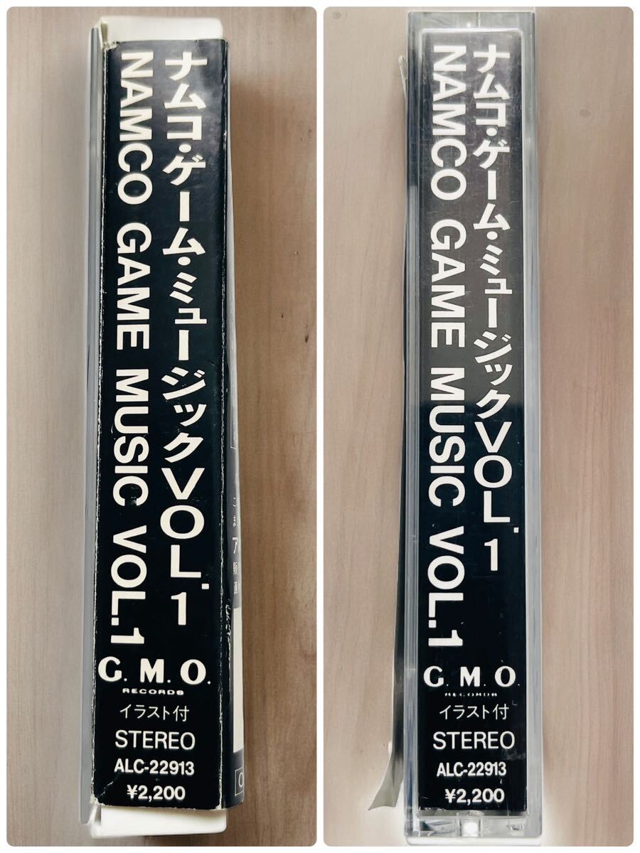 【ゲーム音楽/コレクター用】namco game music vol.1 ナムコゲームミュージック 1巻 カセットテープ アルファレコード 説明書付き _画像3