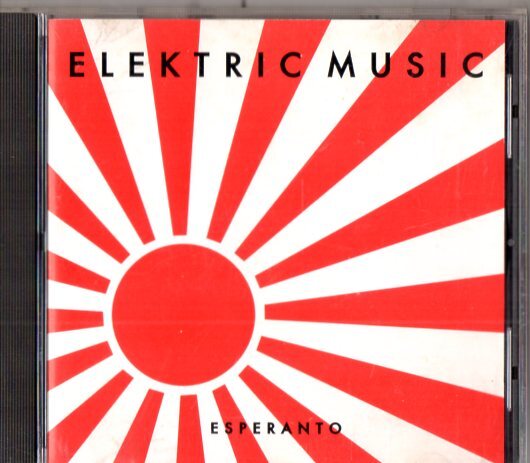 Elektric Music /９３年/ジャーマン・プログレ、クラフトワーク_画像1