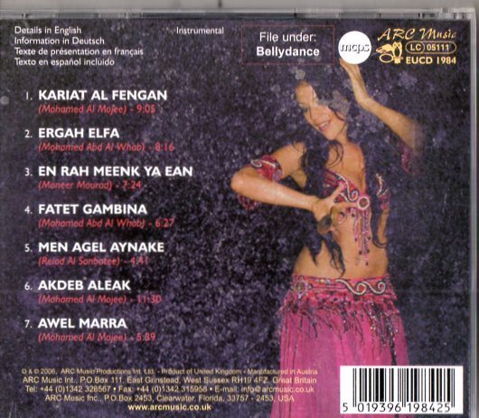 Bashir Abdel`Aal & Mazin Abu Sayf /０６年/アラブ音楽、ベリーダンス_画像2