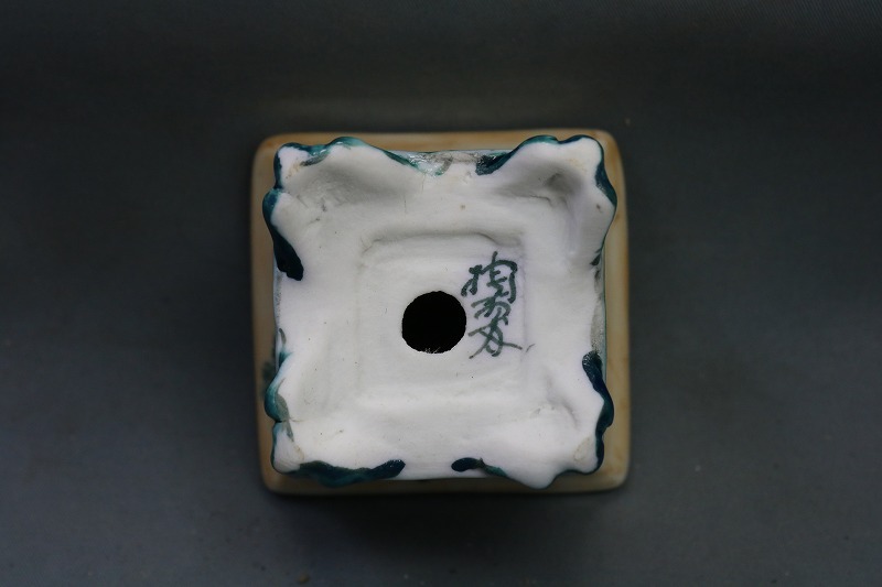 **... bonsai pot [..] [ white porcelain .. bride entering . map ][ white porcelain out .. shape under obi . attaching . legs regular person pot ]( change pot )