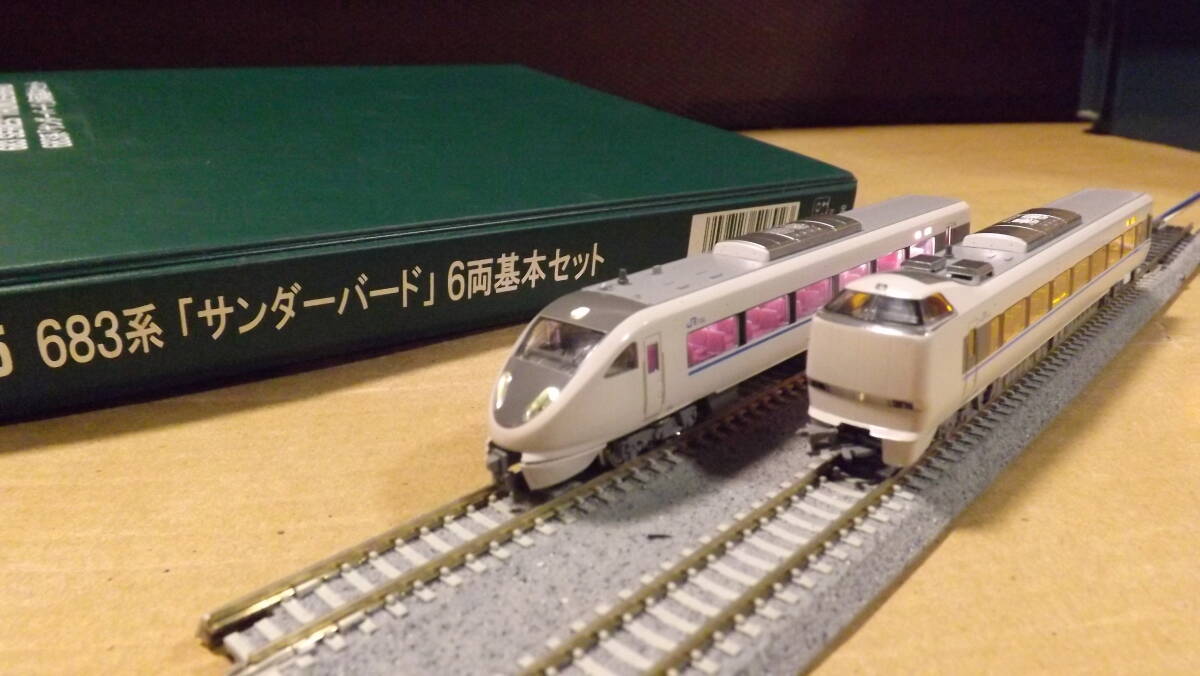 KATO 10-555 10-556 683系 サンダーバード 室内灯付き! Yahoo!オークション - KATO室内灯付 683系 10-555サンダーバード