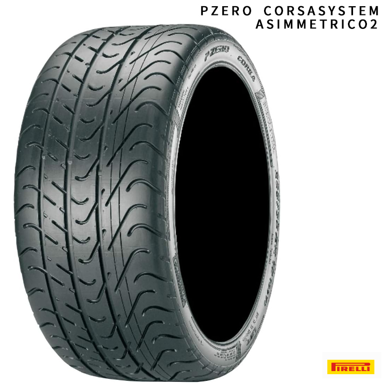 送料無料 ピレリ 承認タイヤ PIRELLI P-ZERO CORSASYSTEM ASIMMETRICO2 245/35ZR19 93Y XL (MC) 【1本単品新品】_画像1