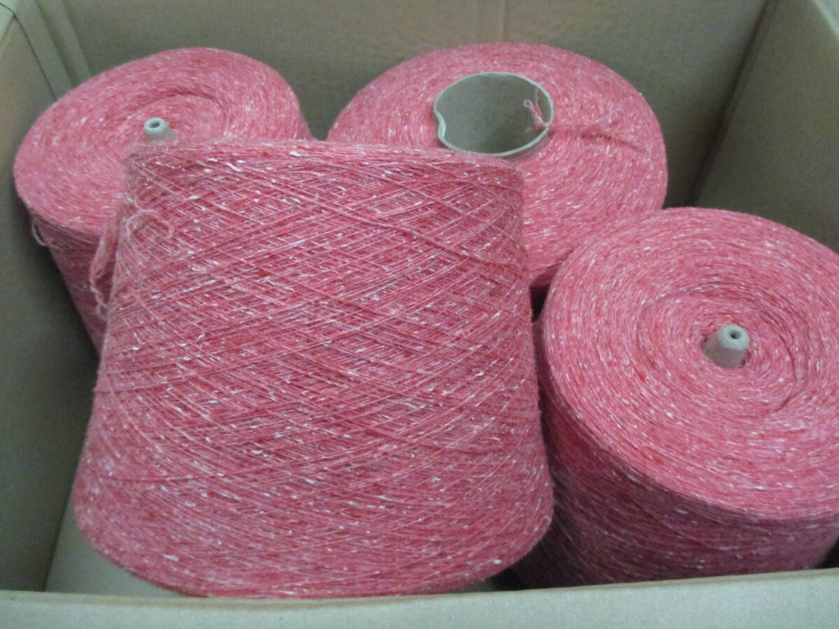 1678 糸 ◆ 1/15 シルクウールナイロン (シルク20% ウール60% ナイロン20%) ◆ (注) 編み物などにの画像3