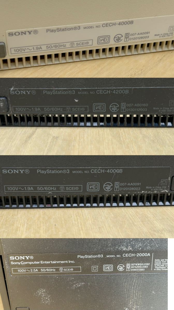 SONY PS3 PlayStation3 プレステ 本体 8台 まとめて CECH-2000A/2500A/3000A/4200B/4000B/通電確認済み 動作未確認 ジャンク_画像4