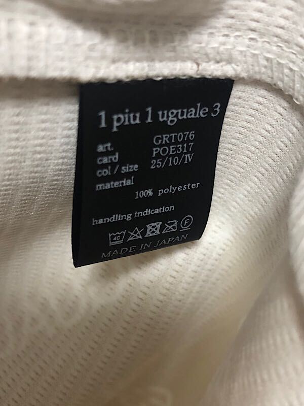  новый товар   блиц-цена ★1PIU1UGUALE3 GOLF рекомендуемая розничная цена 7. 80 000 иен  лого  ... рукоятка ... рубашка  +... установка  Ⅳ