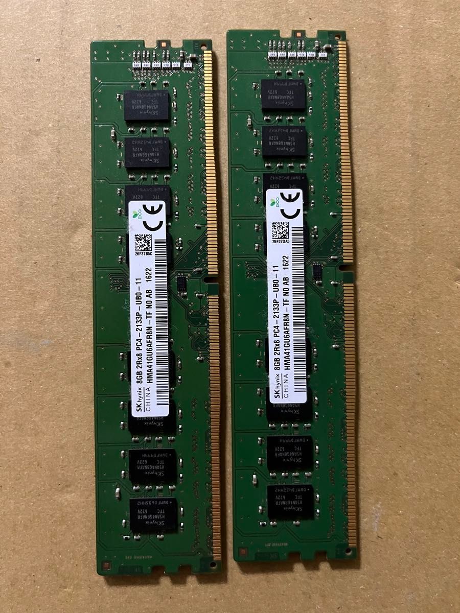 SK hynix 動作品  PC4-2133P 8GB 2枚 16GB DDR4 17000 メモリ　即時支払いできる方限定特価 