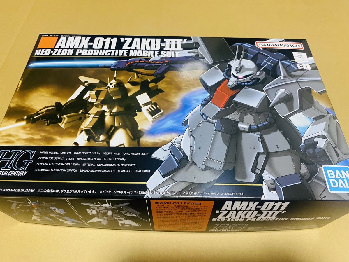 HG 1/144 AMX-011 The kⅢ not yet constructed Mobile Suit Gundam ZZ HGUC high grade gun pra ZAKU