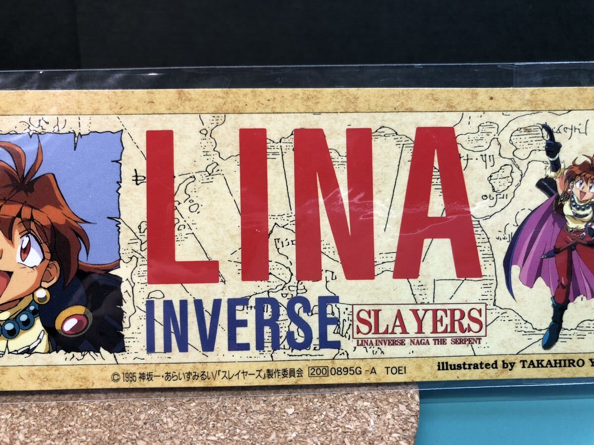 【リナ＝インバース】 スレイヤーズ ステッカー LINA INVERSE SLAYERS 1995年 0895G-A TOEI_画像4