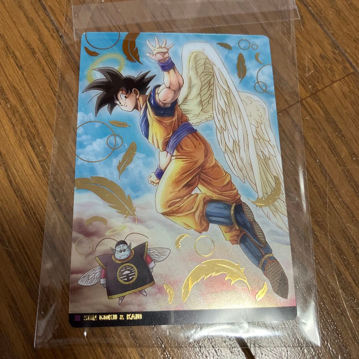 ドラゴンボール イタジャガvol 1 シークレット 孫悟空 開封品 ドラゴンボール イタジャガvol 1 シークレット 孫悟空 開封品
