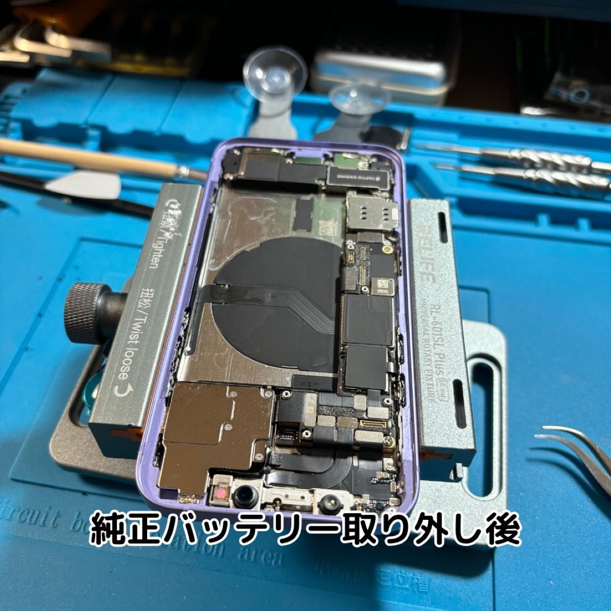 iPhone12 パープル 128GB 新品バッテリー(S20)