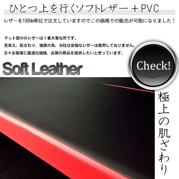 ハイエース 　200系　標準 S-GL ベッドキット 1型～8型 　flat4.version2 　送料無料キャンペーン 　5月1日～5月15日_画像3