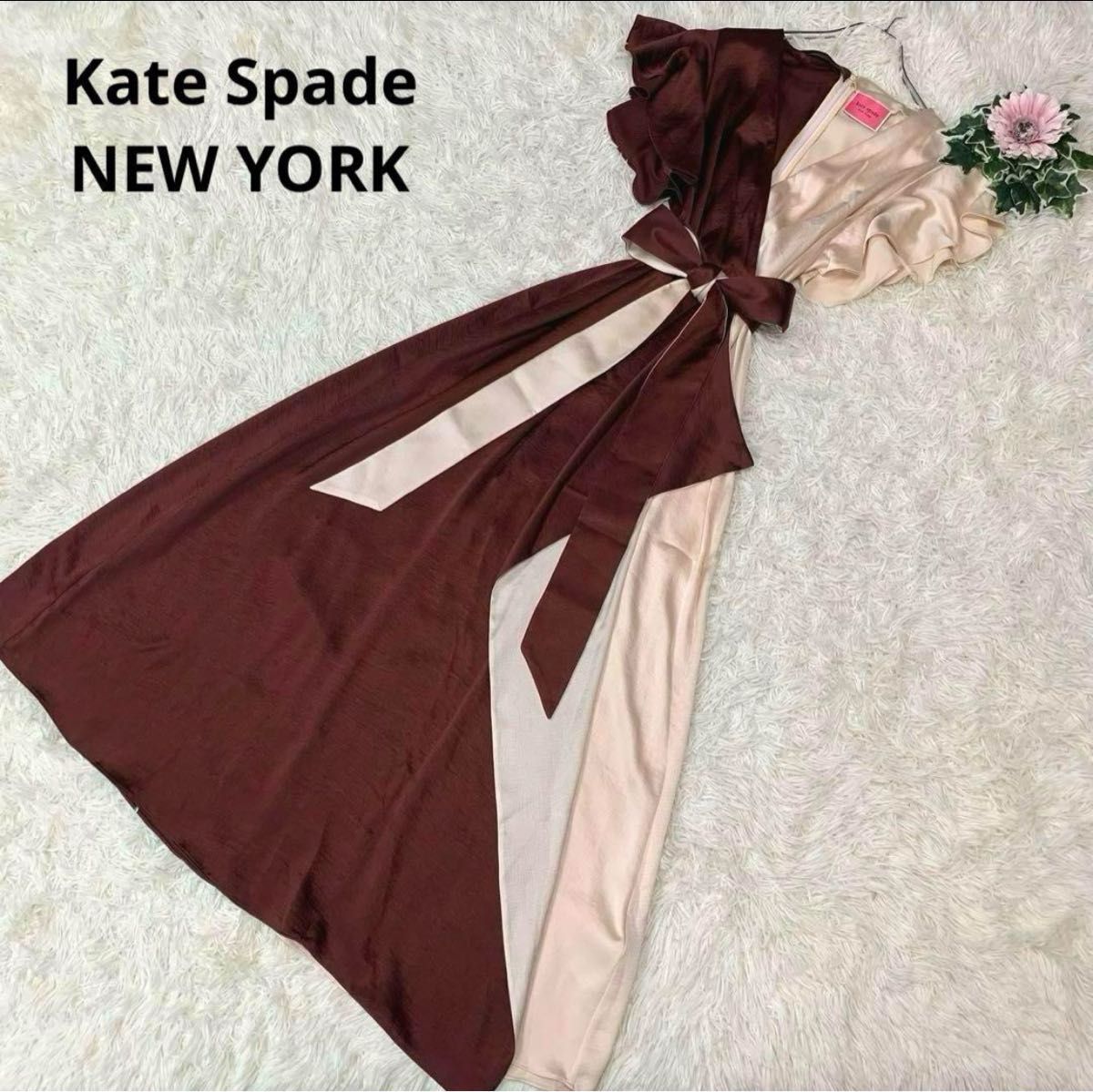 B239.現行タグ●ケイトスペード：M相当【ロングワンピース】ドレス マキシ リボン バイカラー 光沢 半袖 Kate Spade