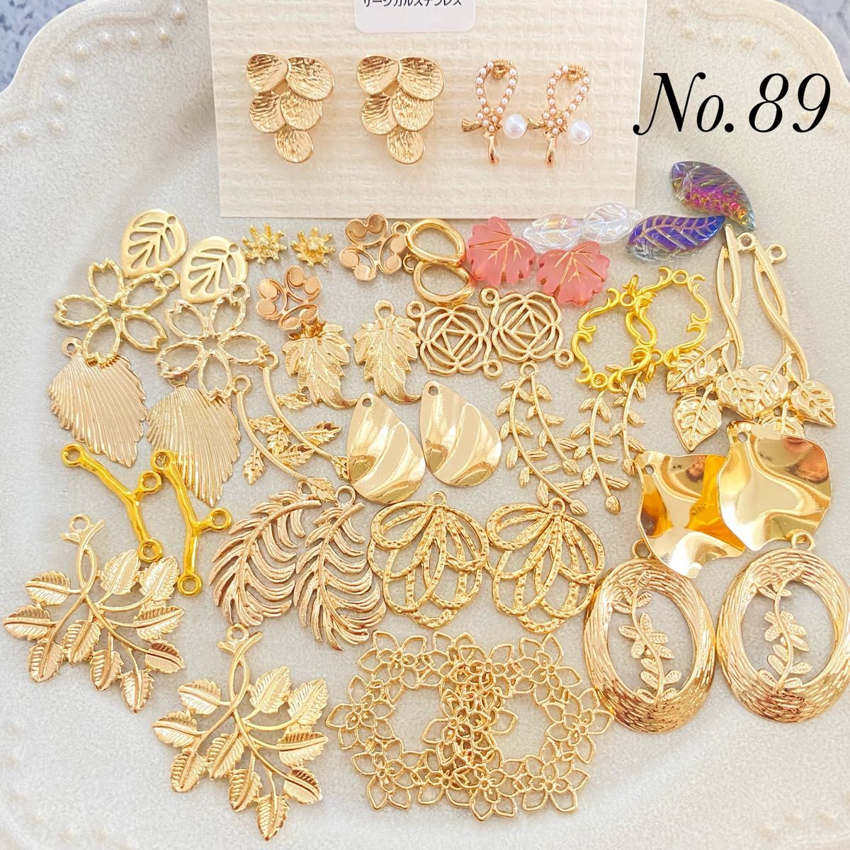 【No.89】リーフ 木の葉いっぱいアソート メタルチャーム アクセサリーパーツ ハンドメイド ピアス2ペア☆