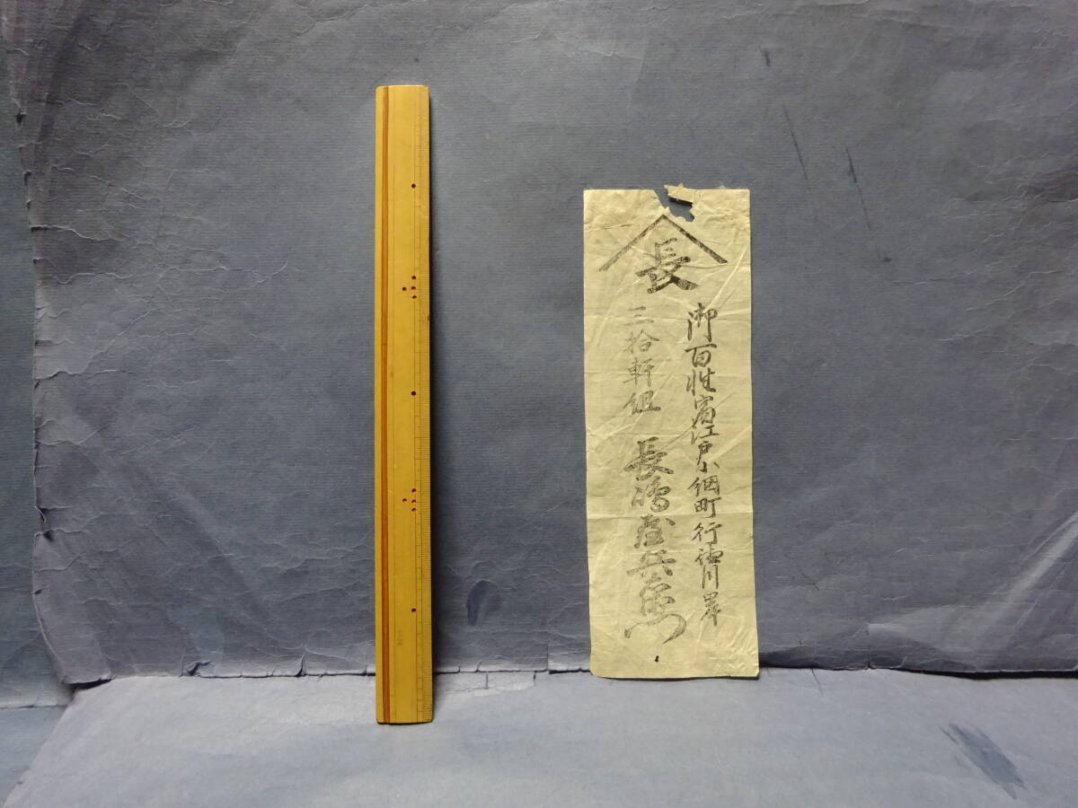 中古】 中国陶磁 トプカプ・サライ・コレクション (1974年) 古書 中古】 中国陶磁 トプカプ・サライ・コレクション (1974年) 古書