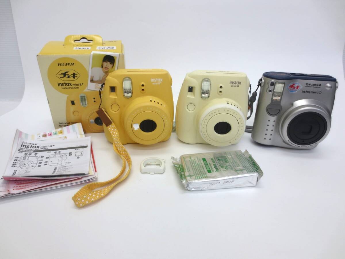 【5-116】FUJIFILM 富士フィルム チェキ 3点まとめ instax　mini8/instax mini10 インスタントカメラ_画像1