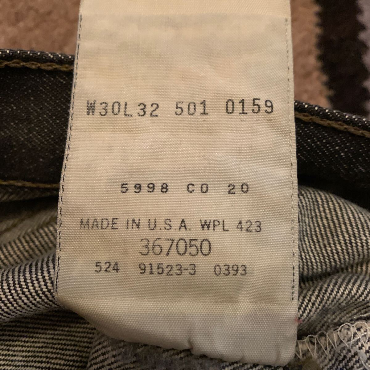 1990s リーバイス Levi's 501 先染め ブラック デニム　W30 /ヴィンテージ古着40s50s60s70s80s年代チャンピオン66前期後期リバースbigE赤耳_画像5