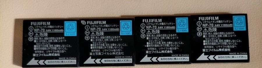 【おまけ付き】【ジャンク】【まとめ売り】デジタルカメラ  FUJIFILM Fine Pix F40  fd 