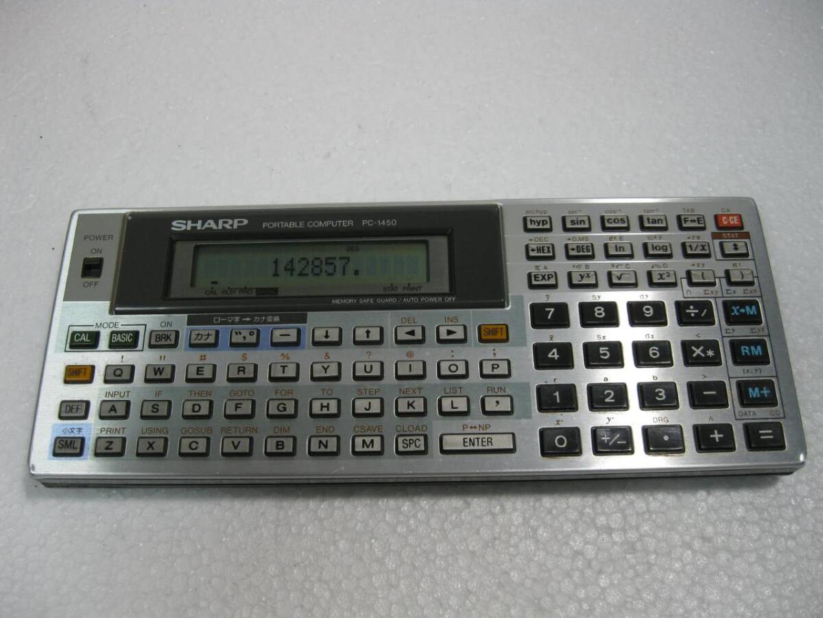 ★SHARP/シャープ ポケットコンピュータ PC-1450 CE-211M付★_画像4
