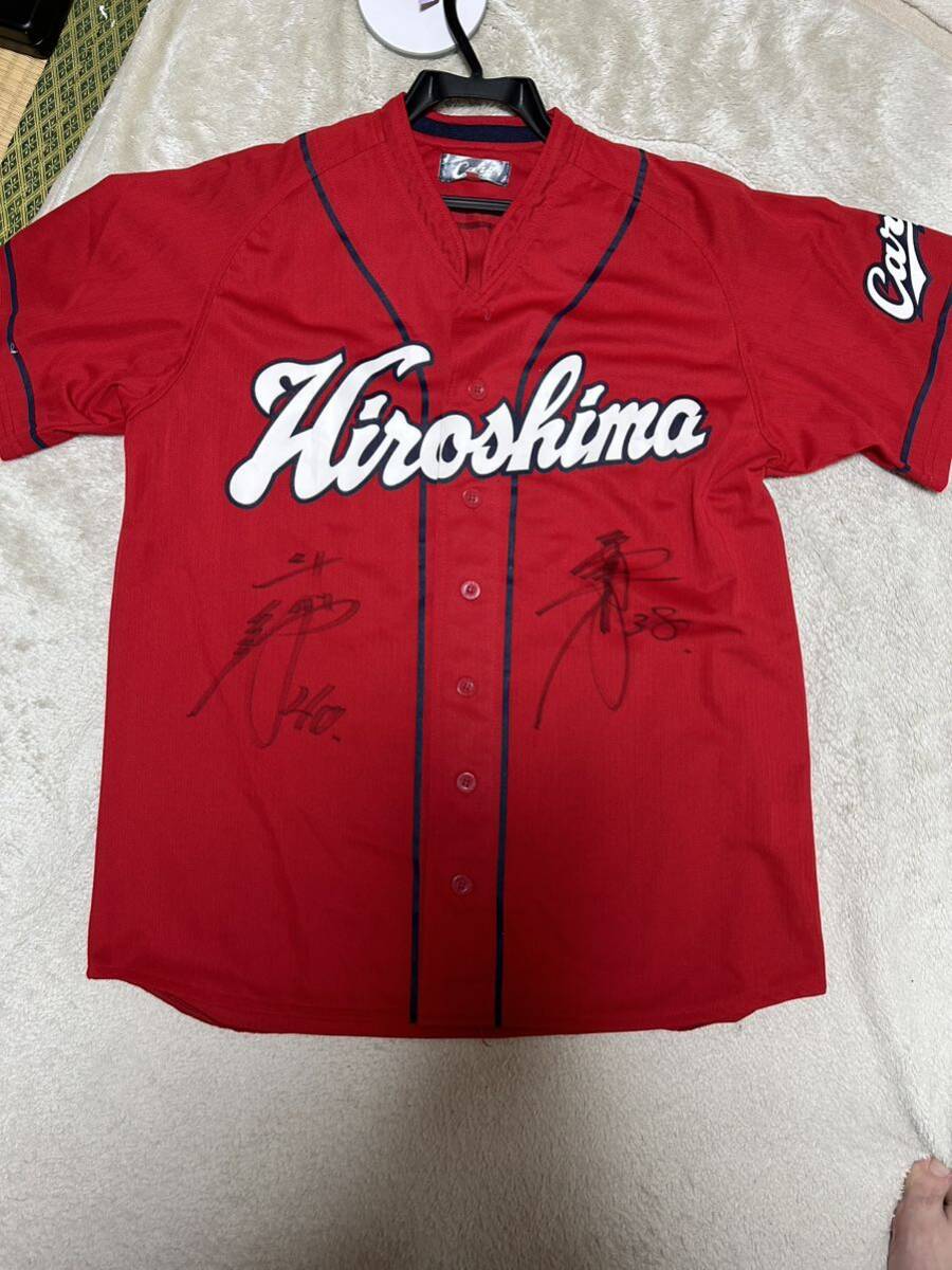◇未使用品 MIZUNO くい ミズノ CARP 広島カープ #25 新井 直筆 ◇未使用品 MIZUNO くい ミズノ CARP 広島カープ #25 新井 直筆