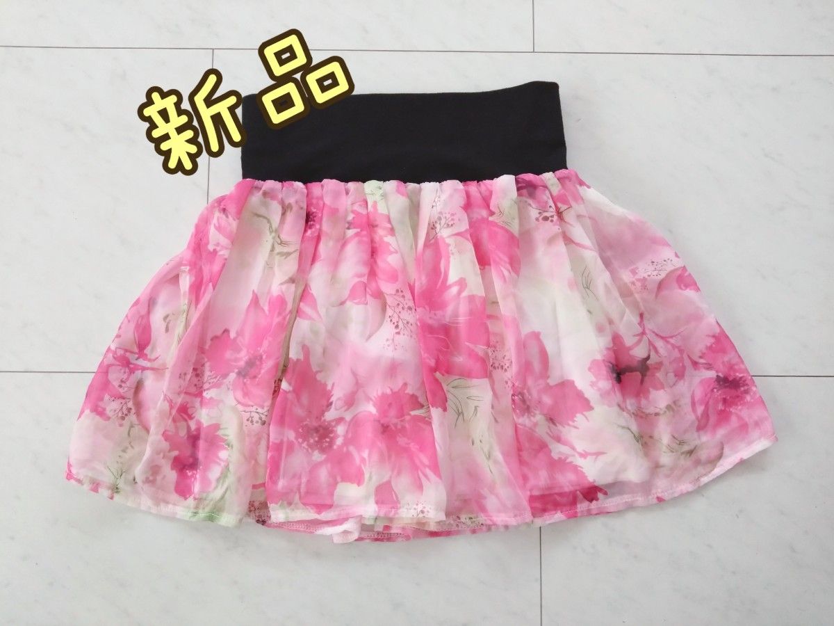 値下げ【新品】花柄 シフォンスカート　ミニスカート　ピンク　カジュアル　レディース