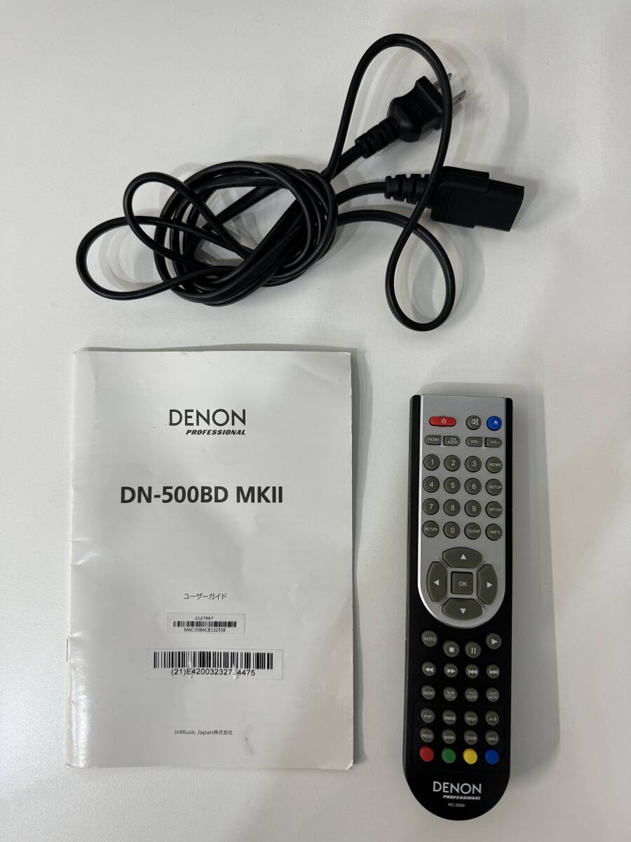 【動作品】DENON DN-500BD MKII リモコン有 Blue-ray DVD CD/SD/USBメディアプレーヤー デノン 業務用_画像6